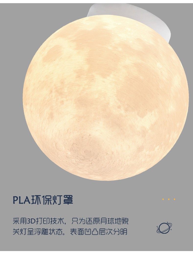 1728365503_详情图_18.jpg