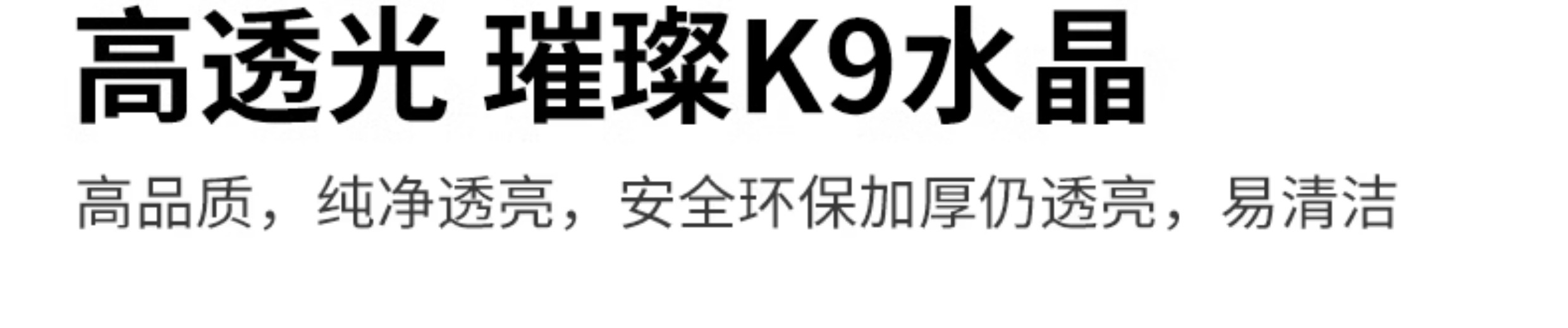 1728883636_详情图_37.jpg