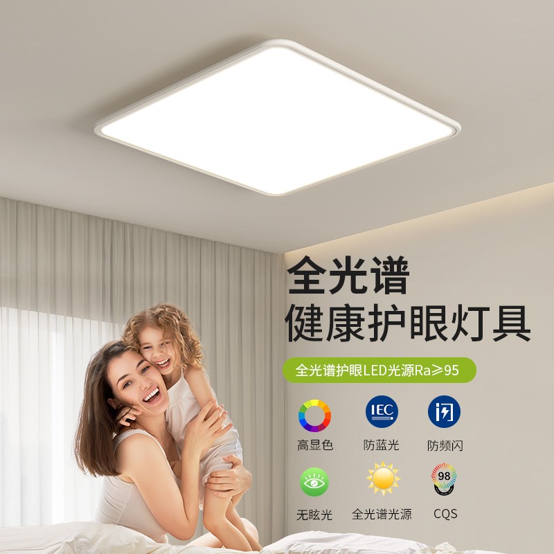 1729154297_主图_2.jpg