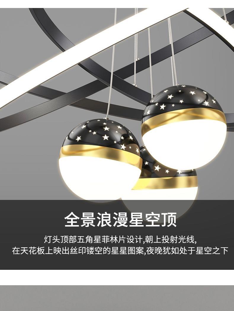 1728096684_详情图_18.jpg