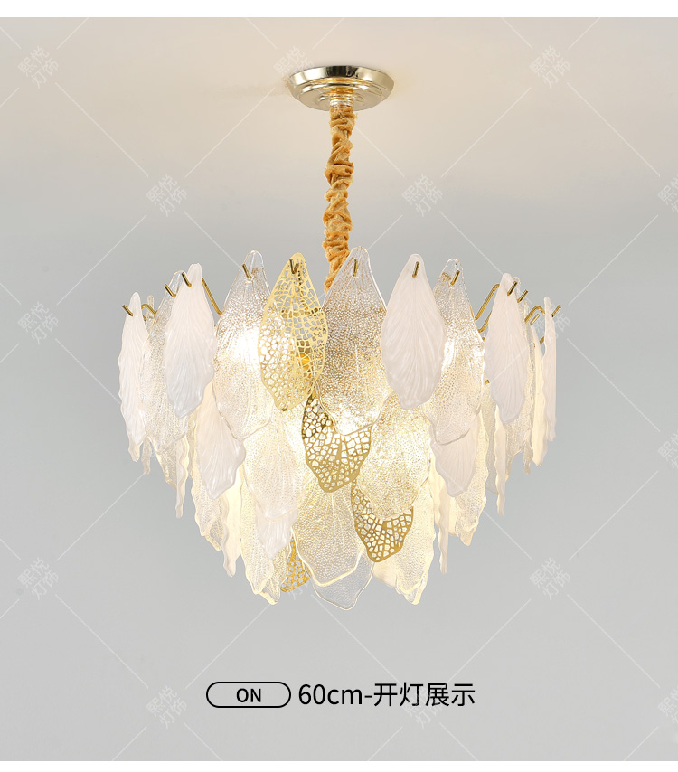1728114974_详情图_10.jpg