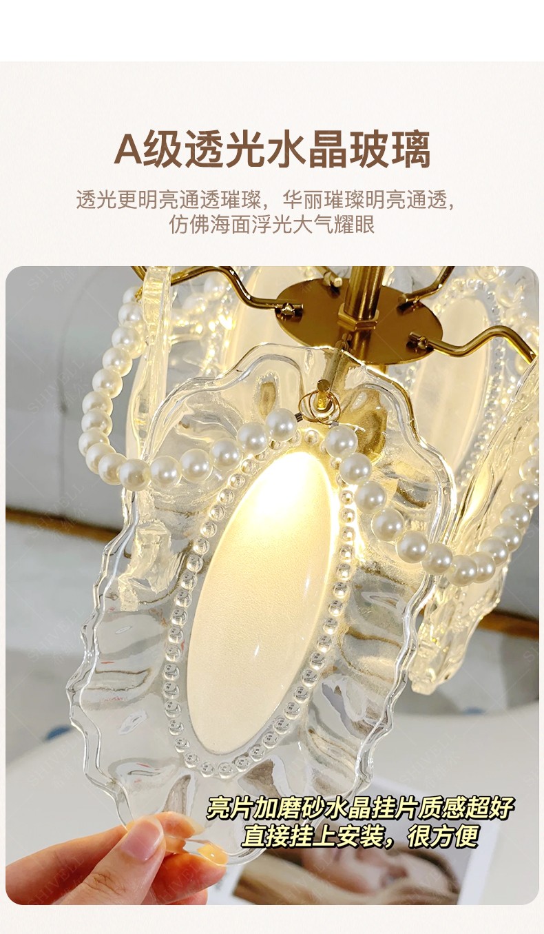 1728188981_详情图_4.jpg