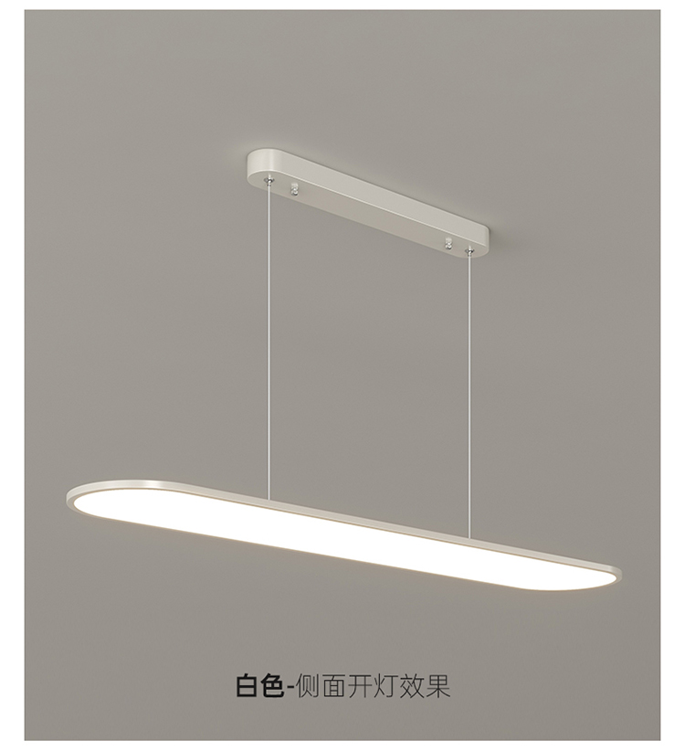 1729065027_详情图_11.jpg