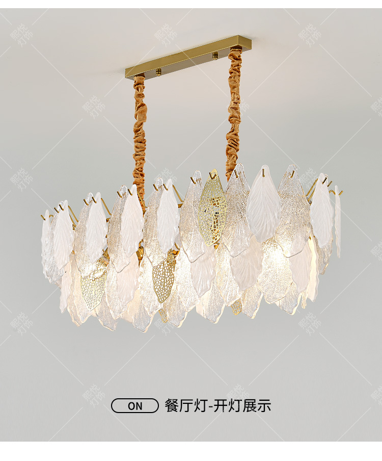 1728114974_详情图_11.jpg