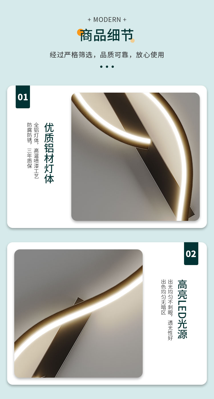 1728461211_详情图_21.jpg