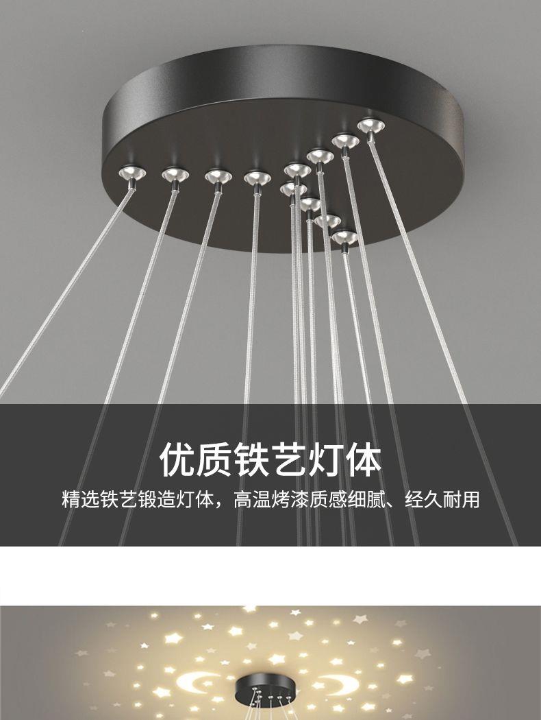 1728096684_详情图_19.jpg