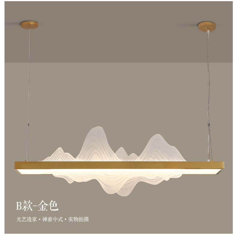 1728782620_详情图_23.jpg