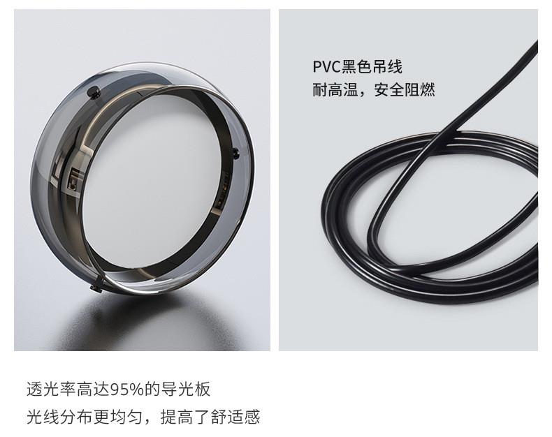 1728004243_详情图_33.jpg