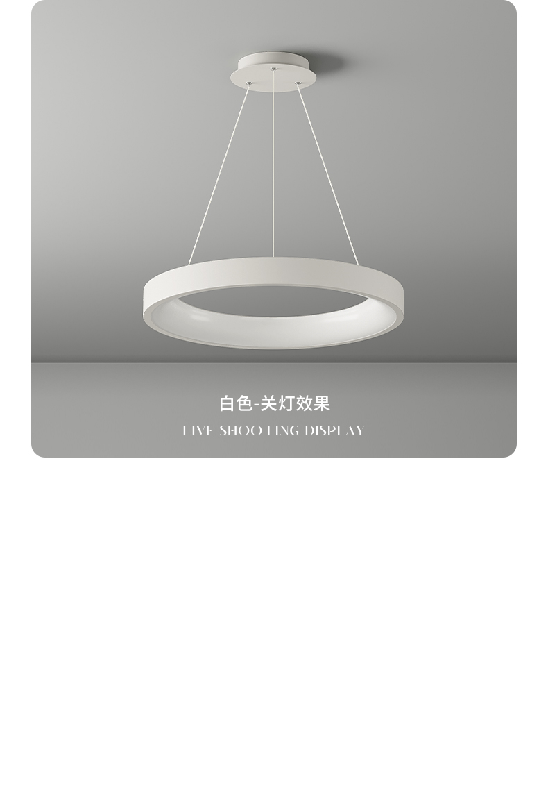 1728982209_详情图_32.jpg