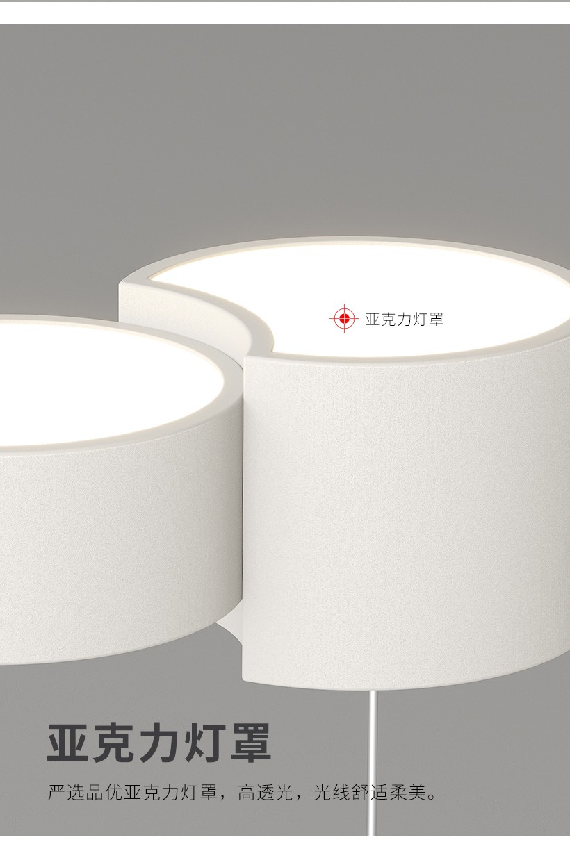 1728711908_详情图_27.jpg