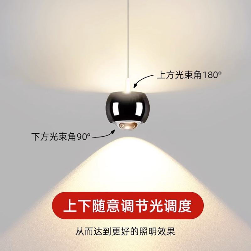 1728265476_主图_2.jpg