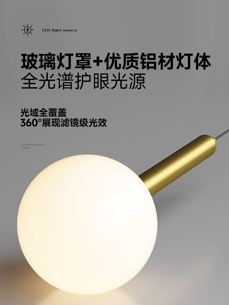 1728291808_主图_5.jpg