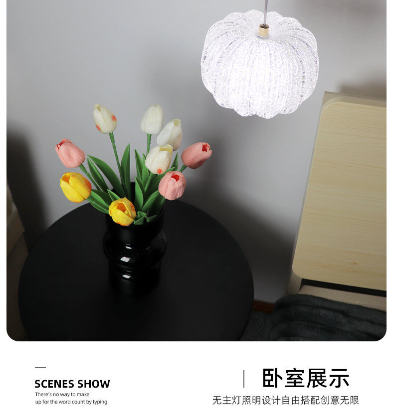 1728269951_详情图_18.jpg
