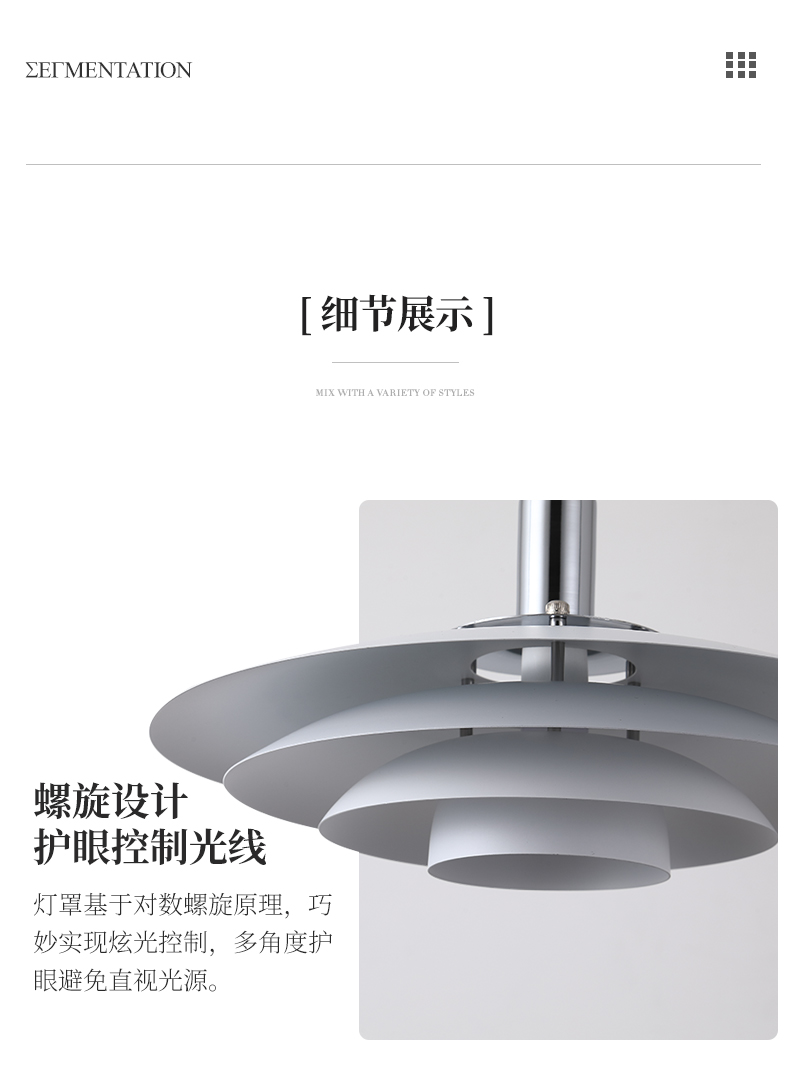 1728717031_详情图_16.jpg