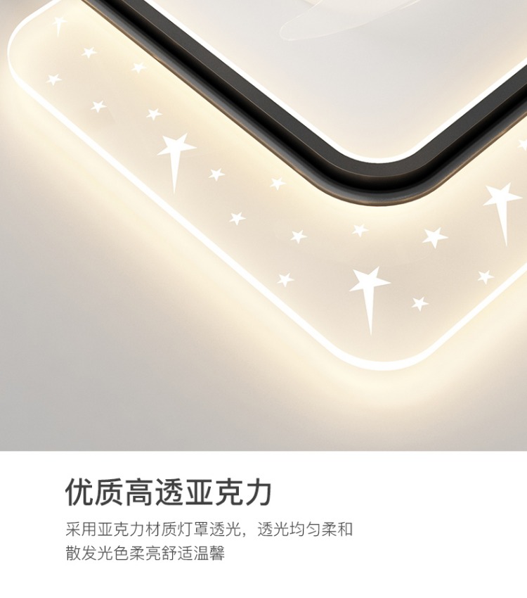 1728541107_详情图_18.jpg