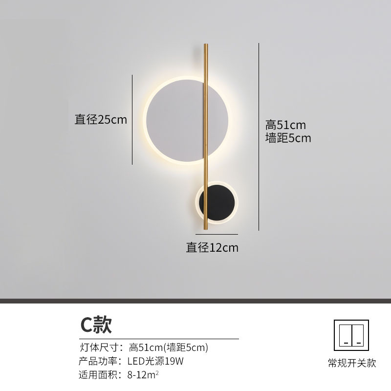 1728377657_SKU_11_C款、三色光.jpg