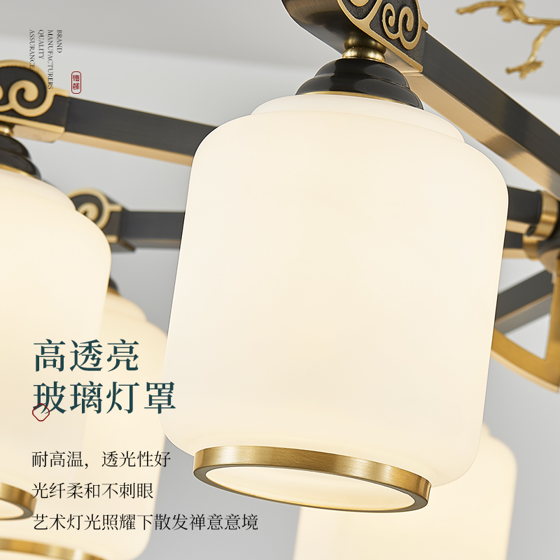 1728873567_详情图_3.jpg