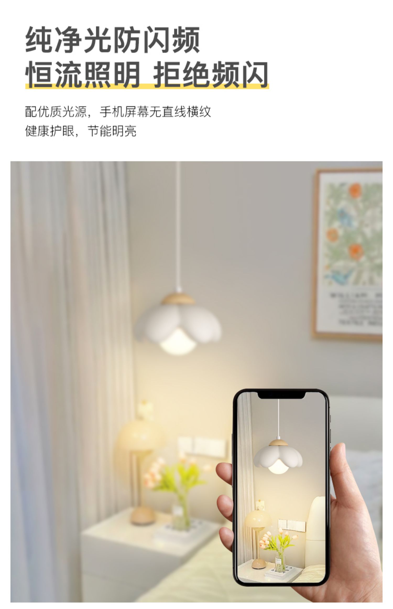 1728274876_详情图_6.jpg