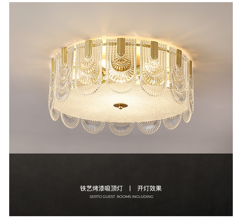 1731311476_详情图_13.jpg