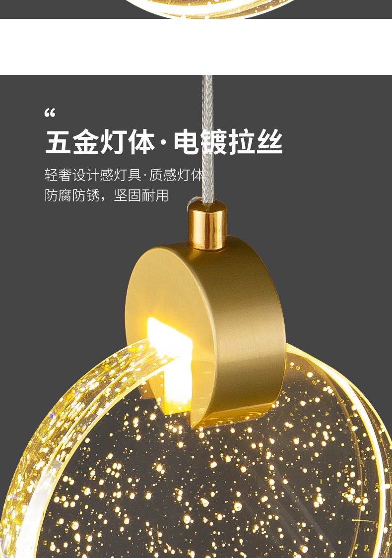 1731286773_详情图_3.jpg