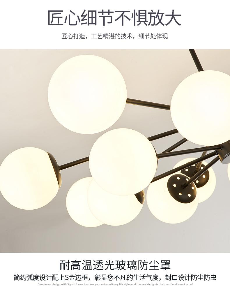 1733448114_详情图_17.jpg