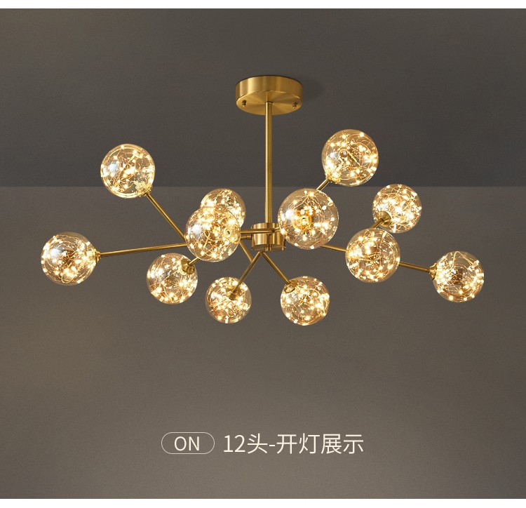 1735633892_详情图_13.jpg