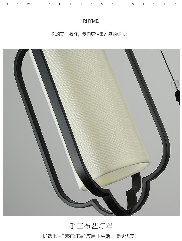 1733450209_详情图_31.jpg