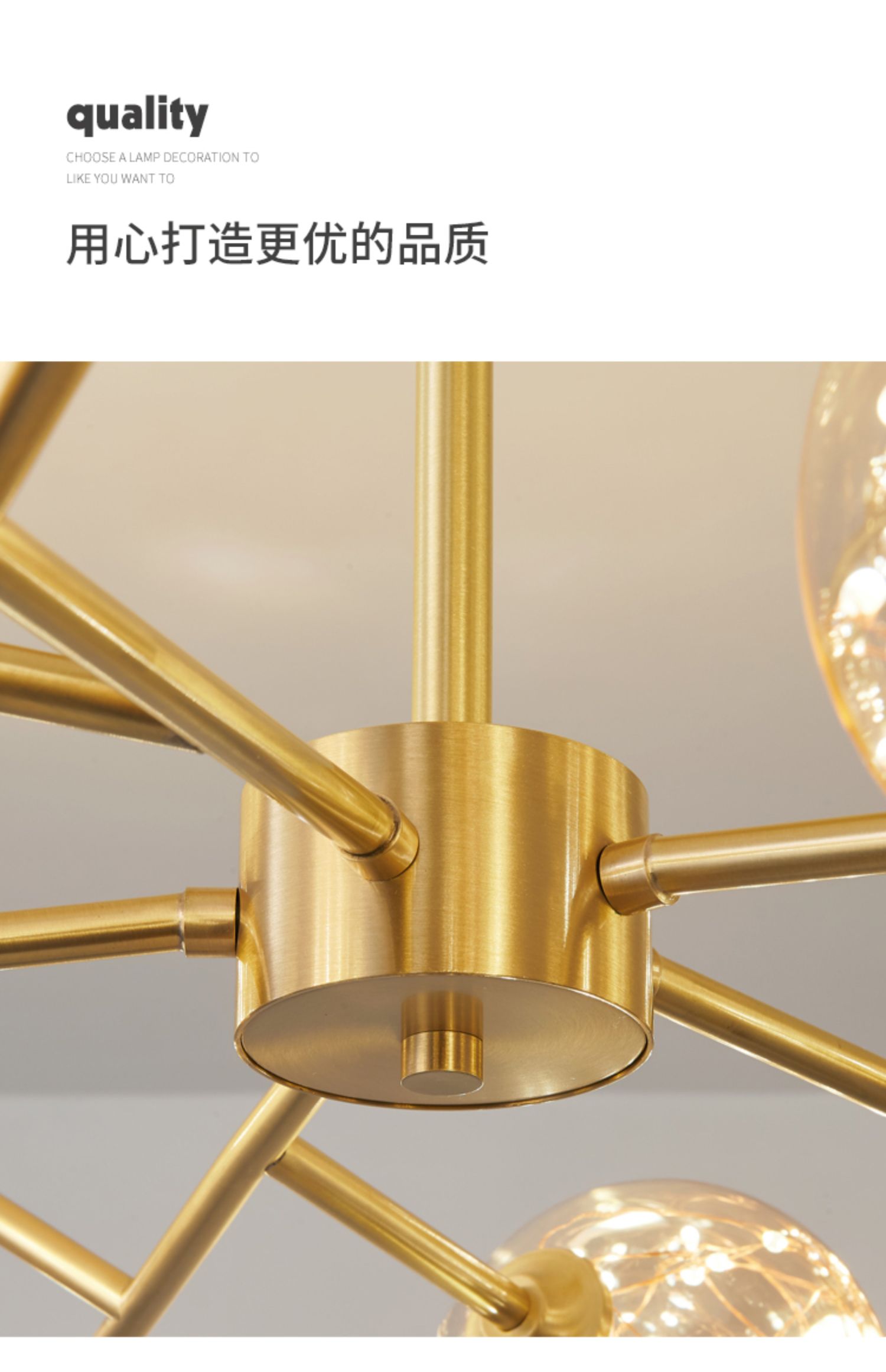 1735633892_详情图_20.jpg