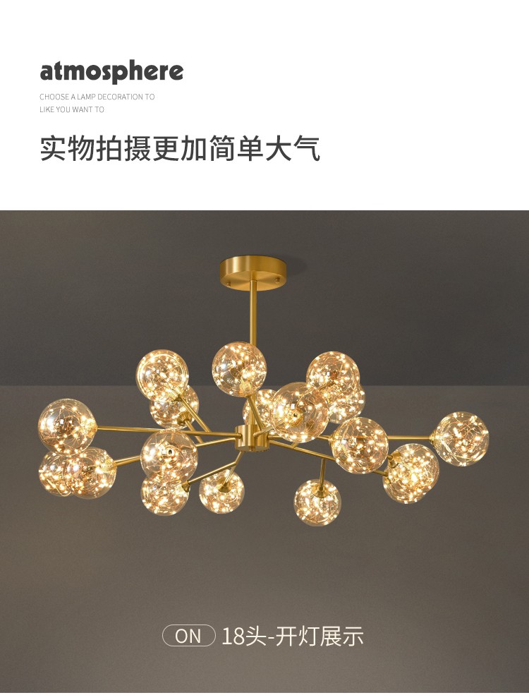 1735633892_详情图_12.jpg