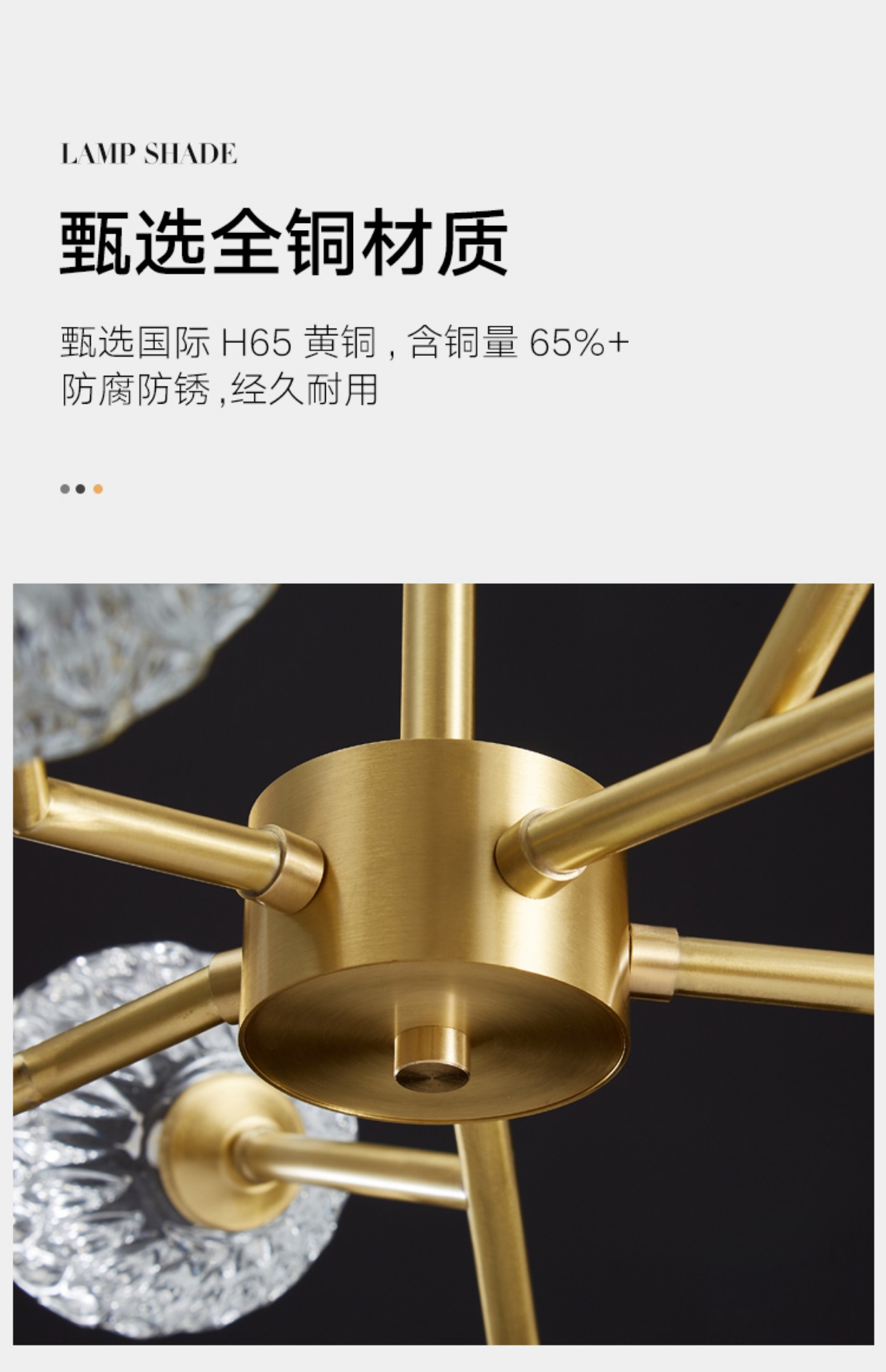 1735628770_详情图_6.jpg