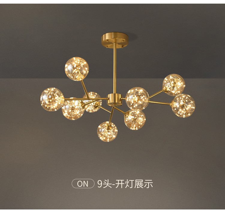1735633892_详情图_15.jpg