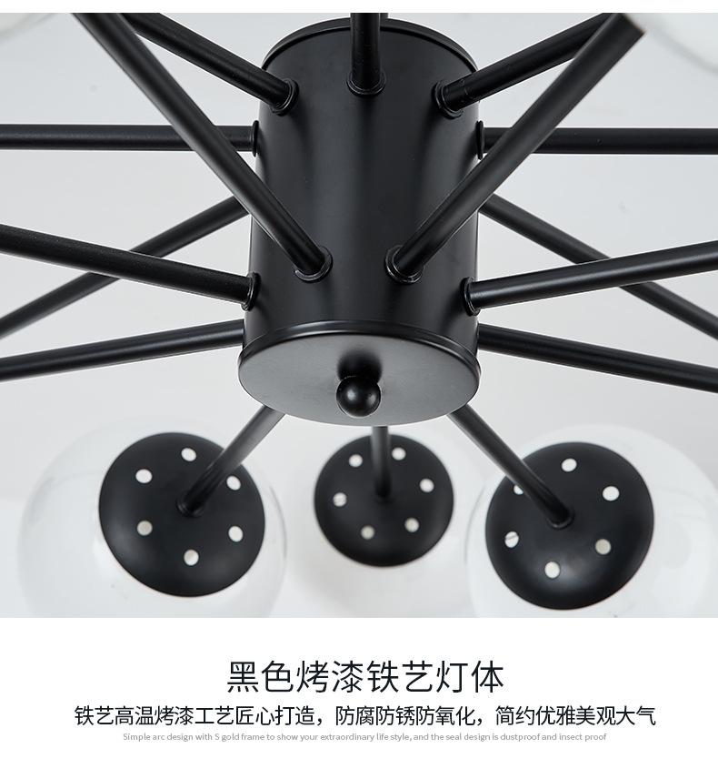 1733448114_详情图_18.jpg