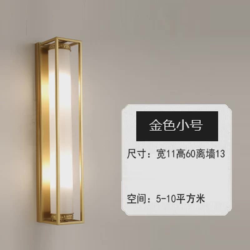 1733630154_SKU_6_B款金小号_no_water.jpg