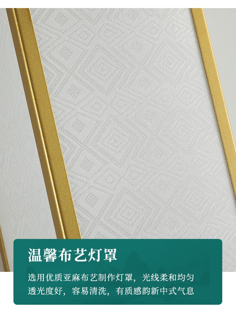 1733630646_详情图_8.jpg