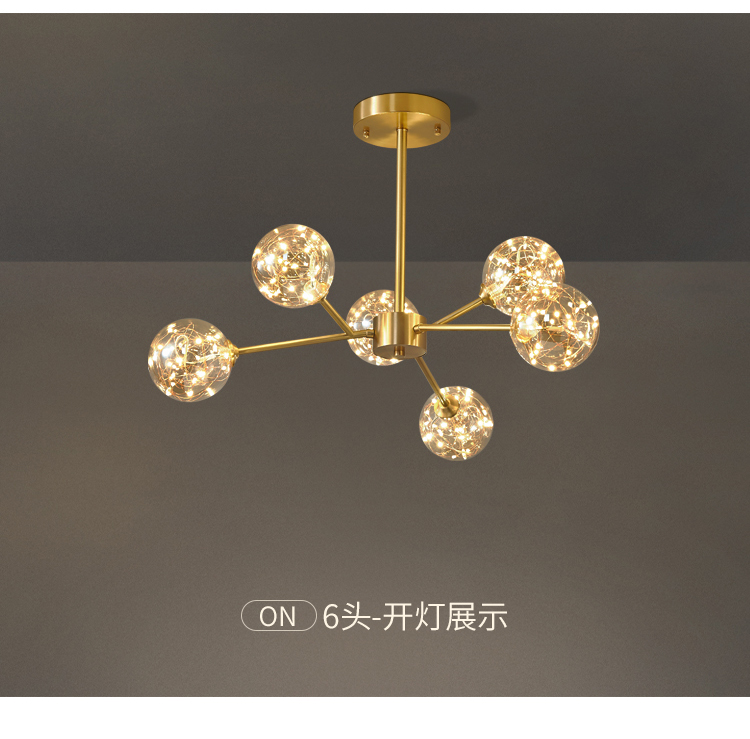 1735633892_详情图_16.jpg