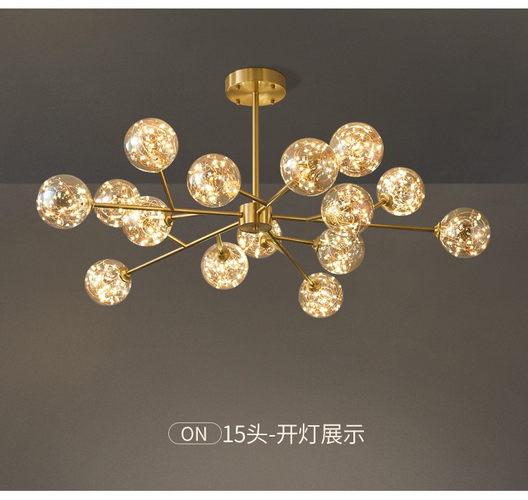 1735633892_详情图_14.jpg