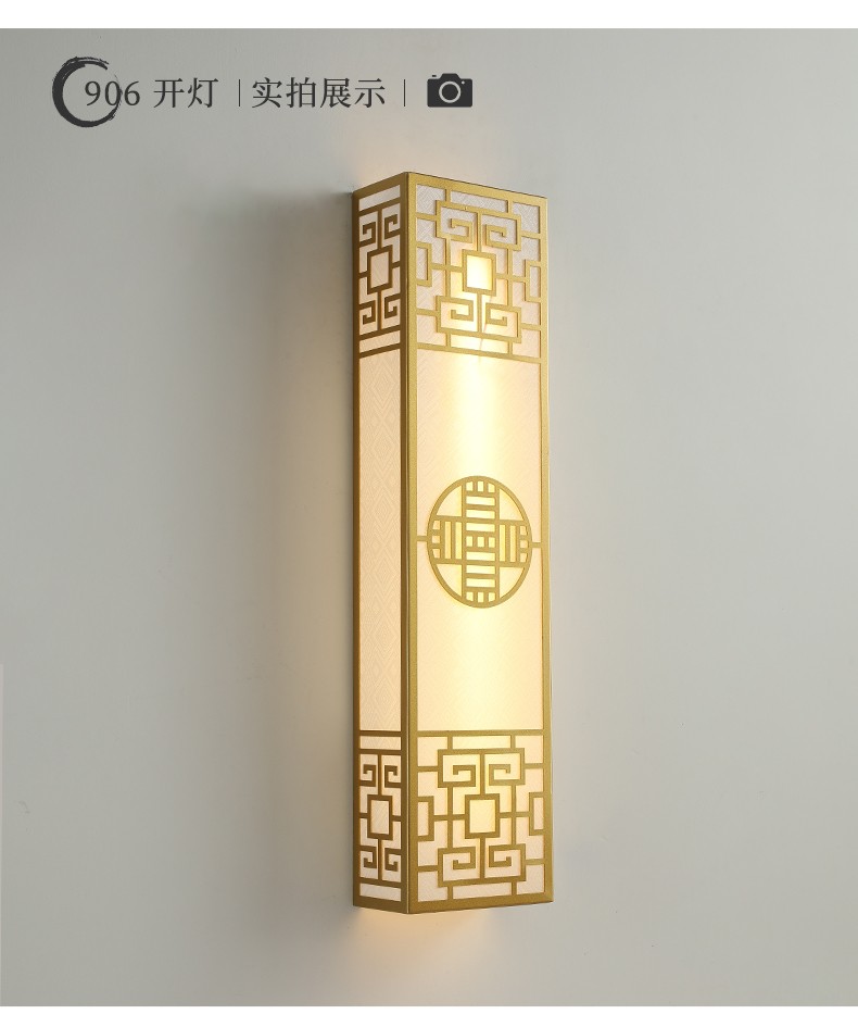 1733630646_详情图_12.jpg