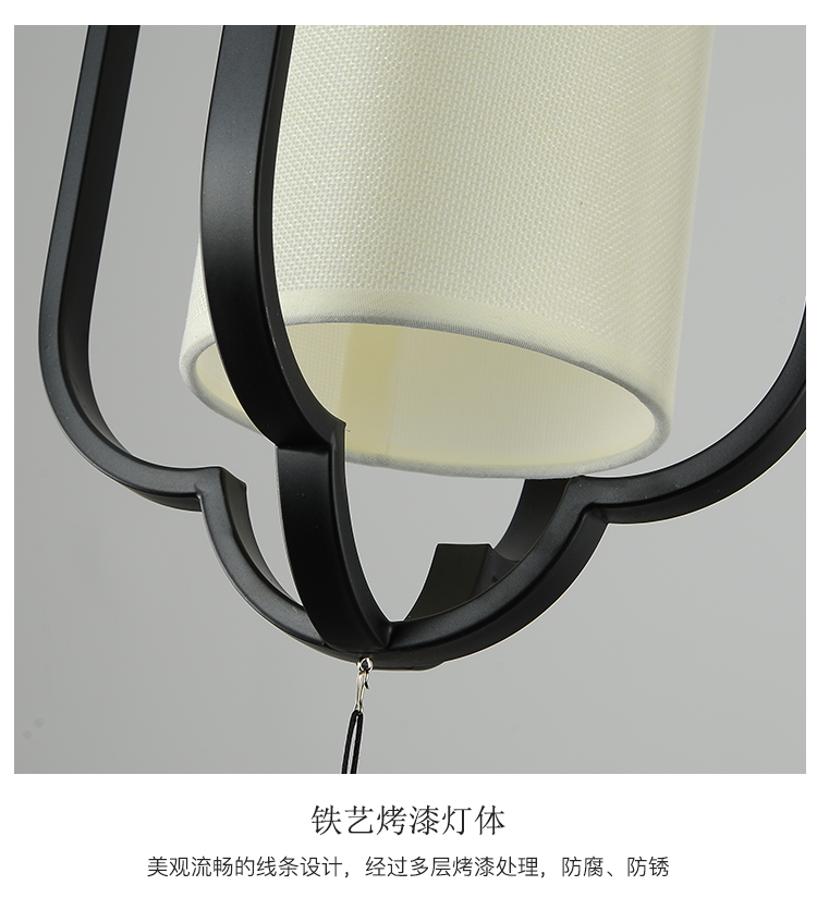 1733450209_详情图_32.jpg