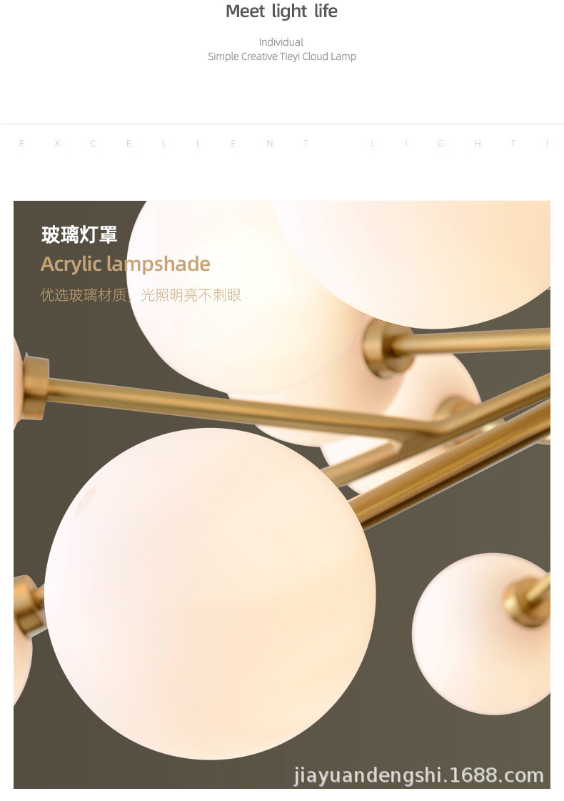 1735631458_详情图_16.jpg