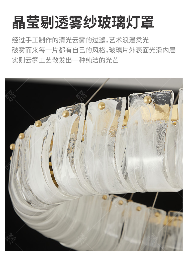 1736581312_详情图_2.jpg