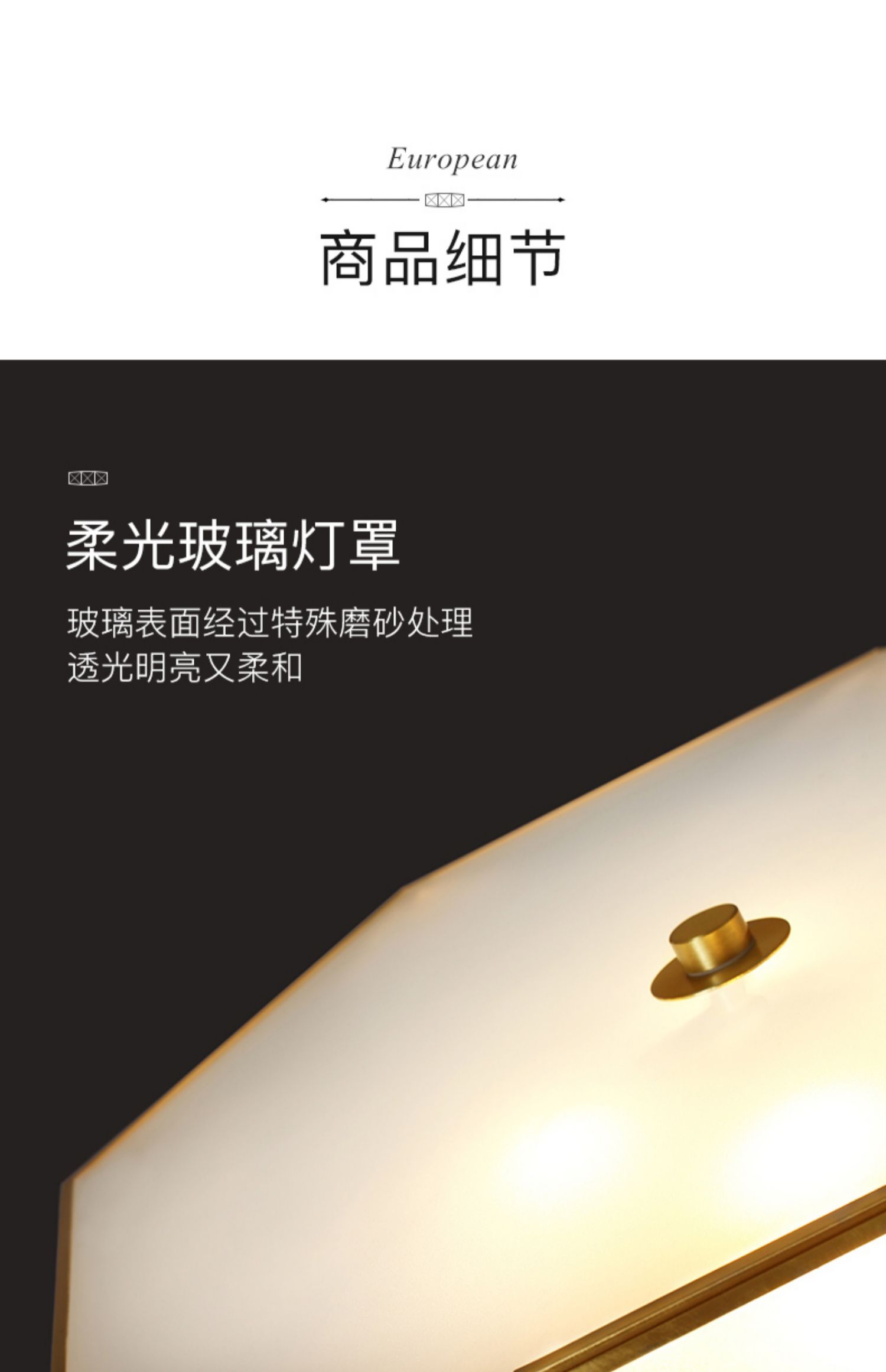 1736929014_详情图_26.jpg