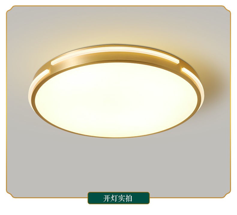 1736903154_详情图_31.jpg