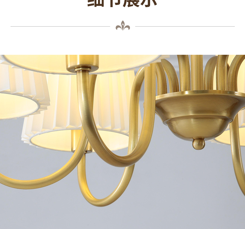 1736317805_详情图_29.jpg