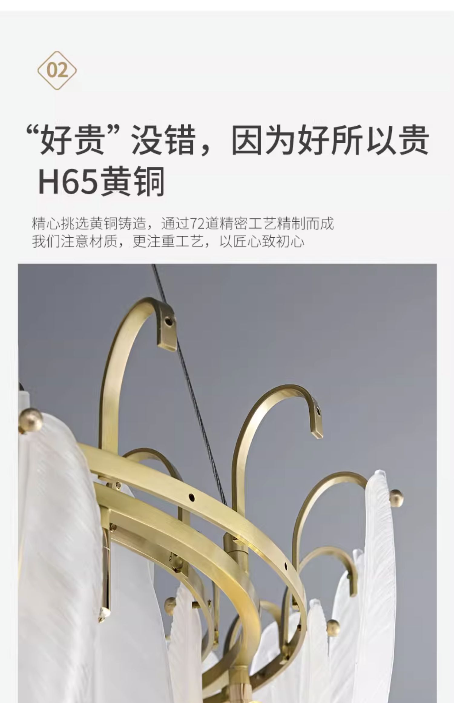 1736491502_详情图_4.jpg