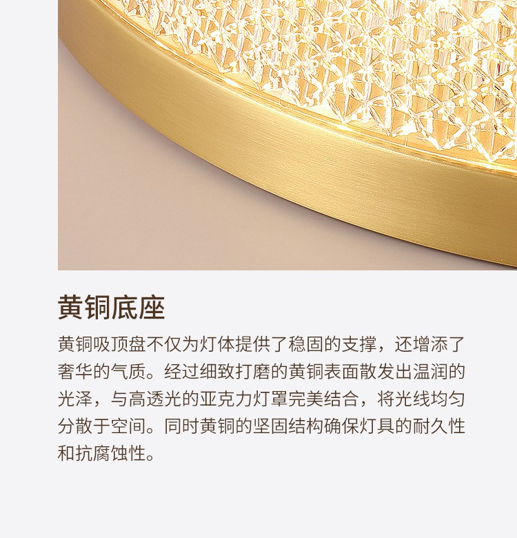 1736845916_详情图_26.jpg