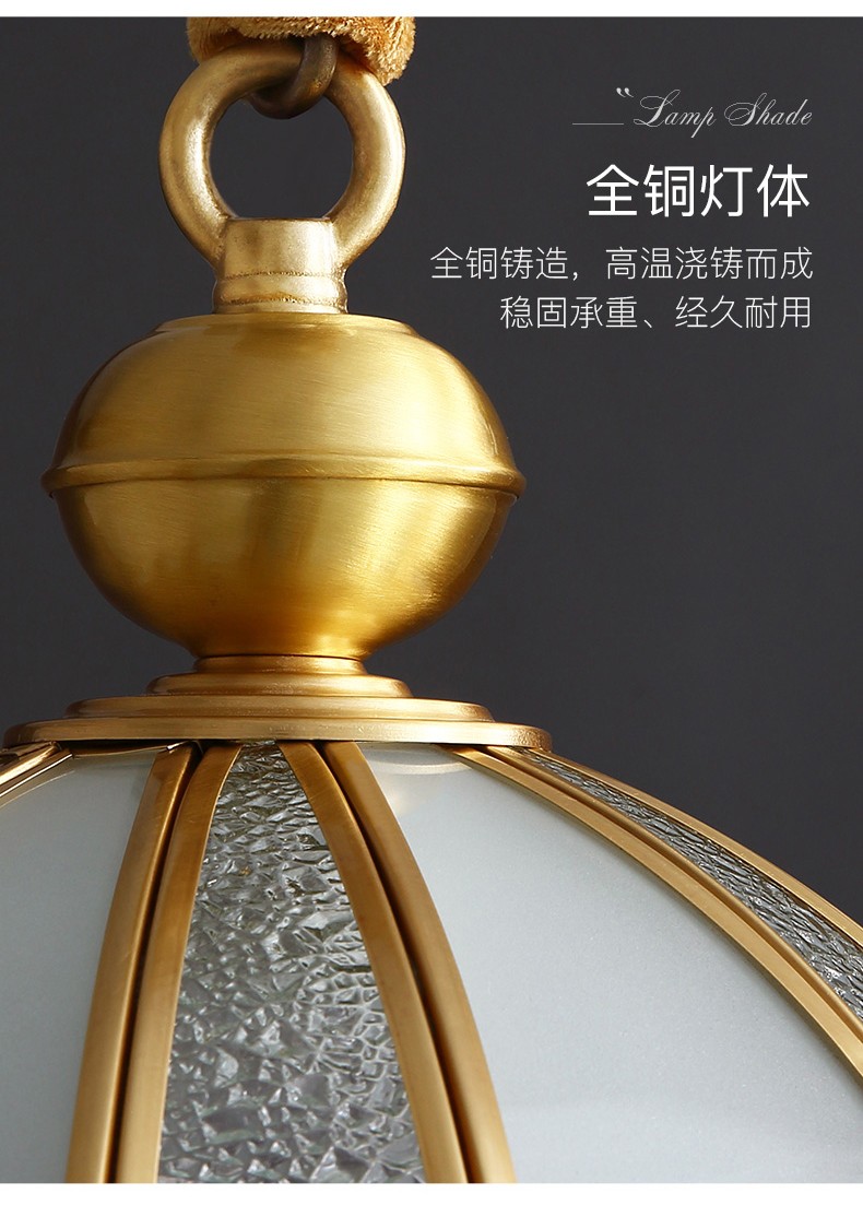 1736932422_详情图_18.jpg