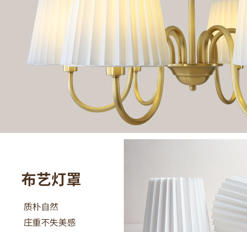 1736317805_详情图_31.jpg
