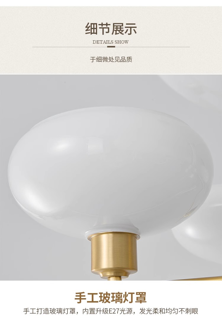 1736067411_详情图_14.jpg