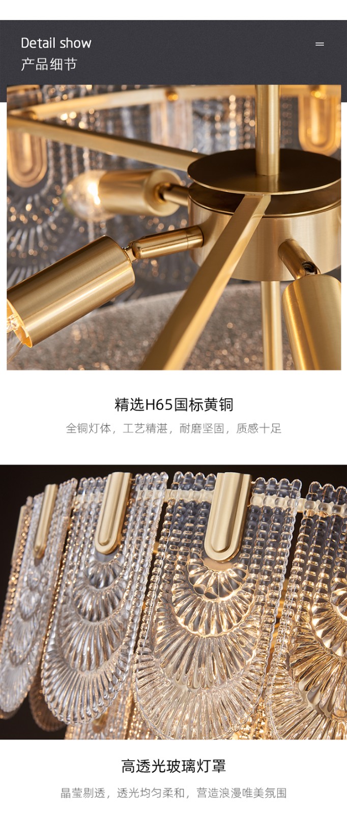1736586501_详情图_17.jpg