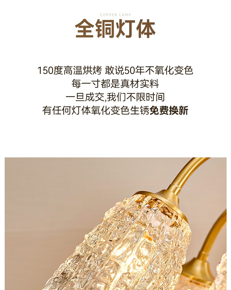 1735980624_详情图_24.jpg